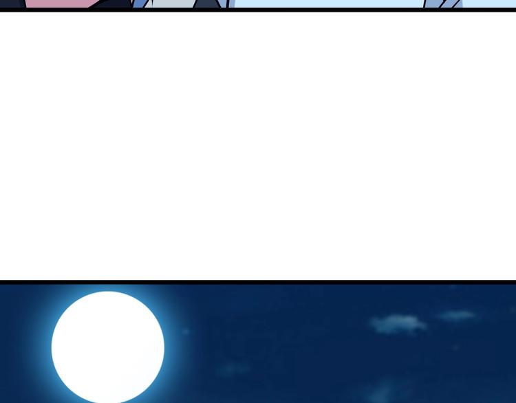 第47话 开始行动！69