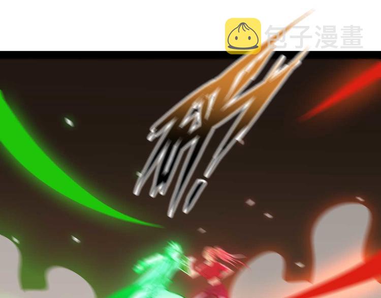 第141话 把我抢回来吧！60