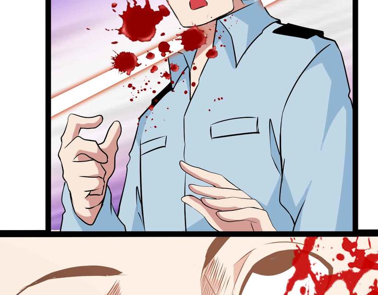 第184话 父债子偿72