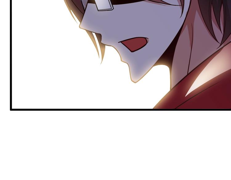 第31话 生米煮成熟饭94