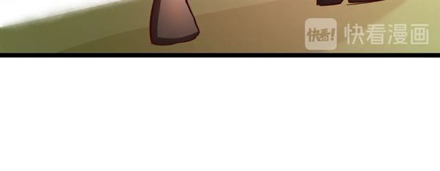第86话 第二轮考试42