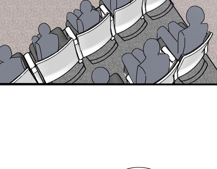 第46话 革命性产品？92