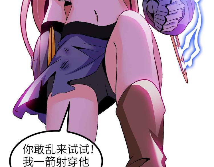 第129话 小姐你的衣服！61
