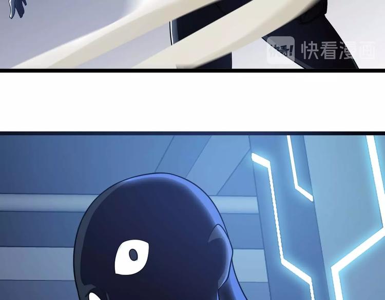 第60话 黏土替身46