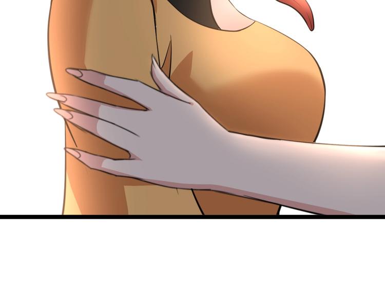 第64话 顺手收拾71