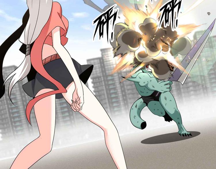第162话 断子绝孙的一击！49