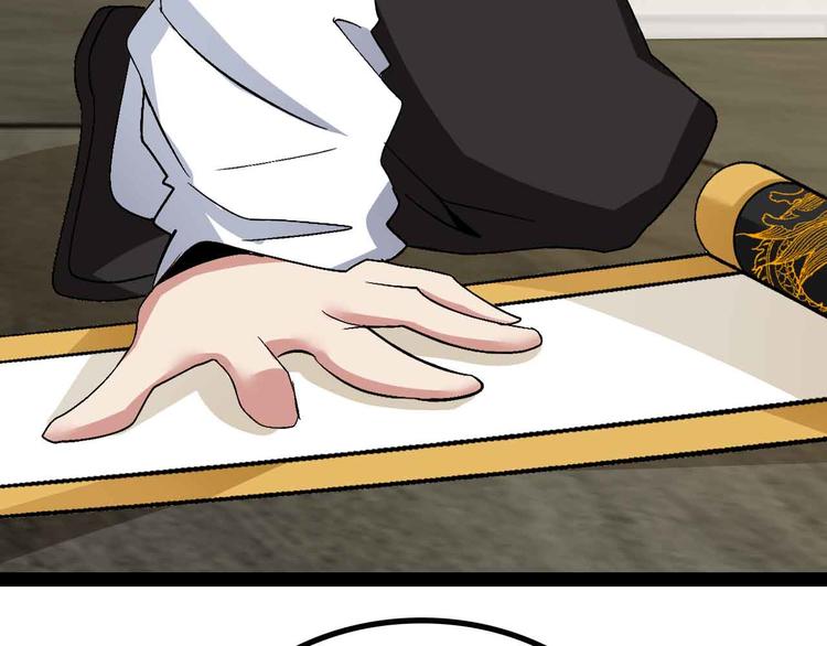 第135话 你长高了呢！30