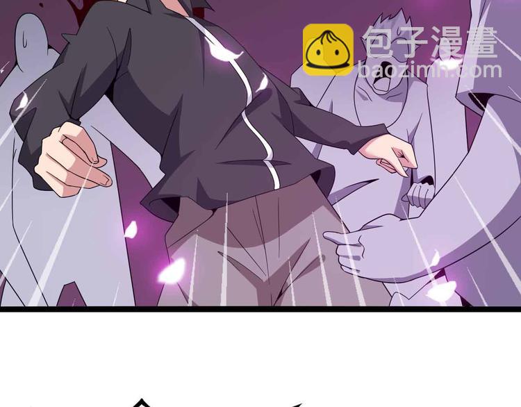 第177话 财色皆空62