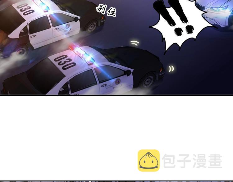 第17话 金箍棒套餐？53