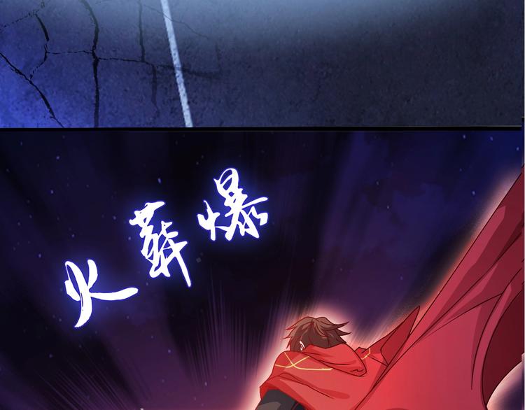 第33话 帮她解脱115