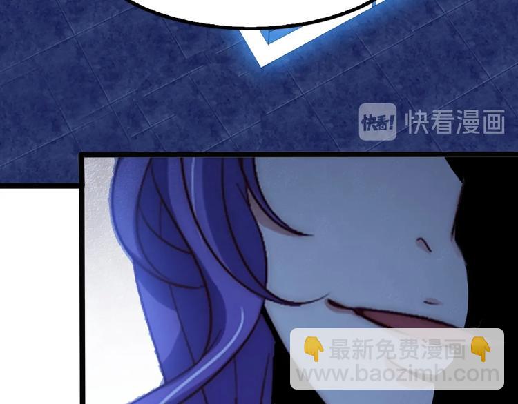 第72话 我想活下去！34