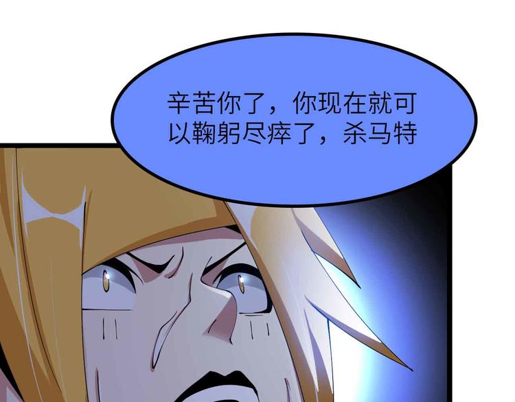 第202话 终究是错付了65