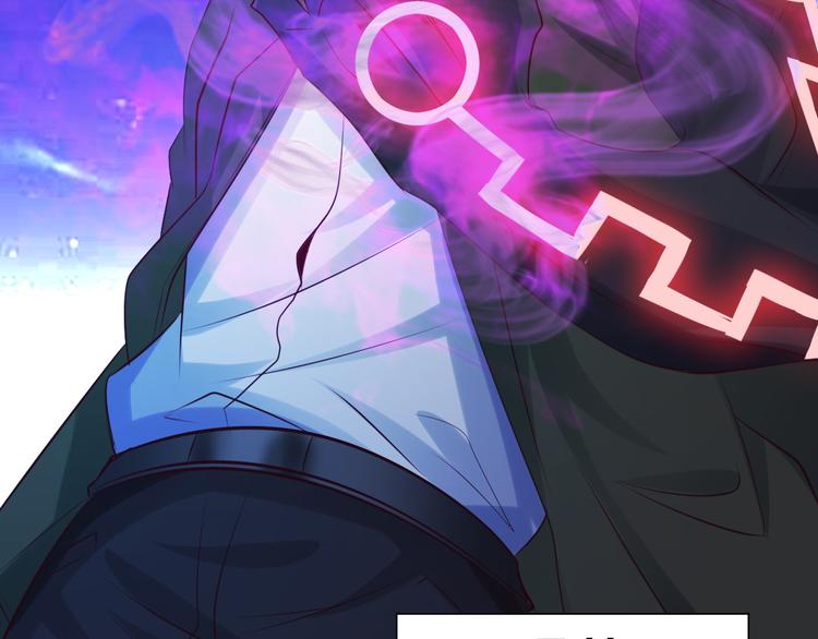 第8话 感天动地公主抱104