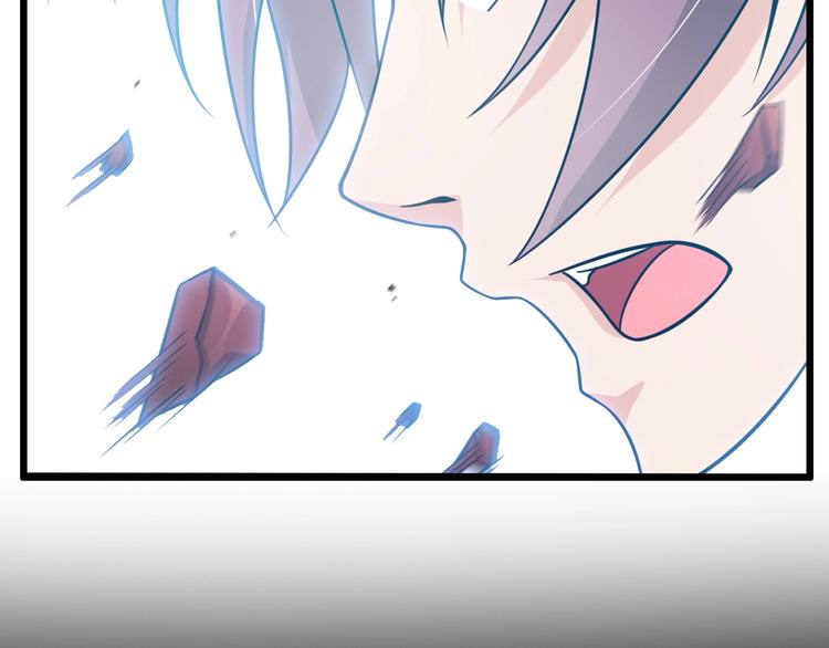 第30话 我的蘑菇被她吃了！121