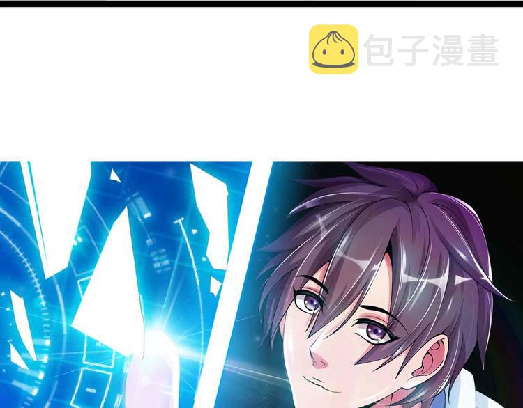 第157话 武道界的未来4