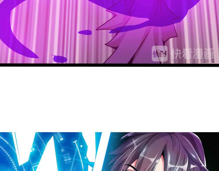 第196话 雷振子的倔强3