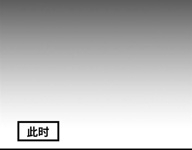 第75话 我还会回来的！8