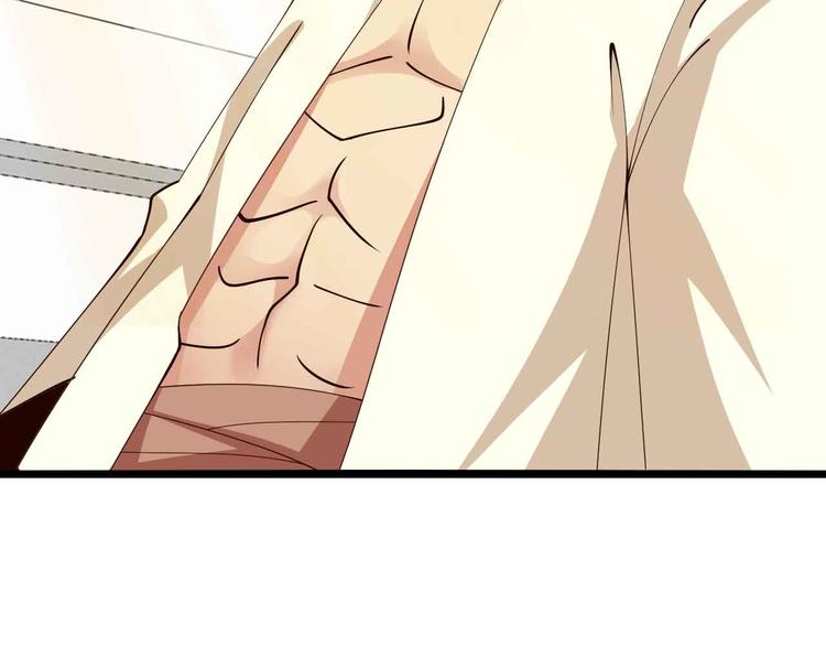 第198话 龙脉藏图，get！15