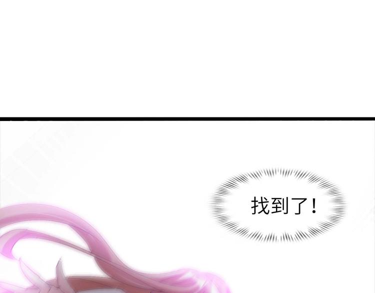 第69话 人形斩魄刀34