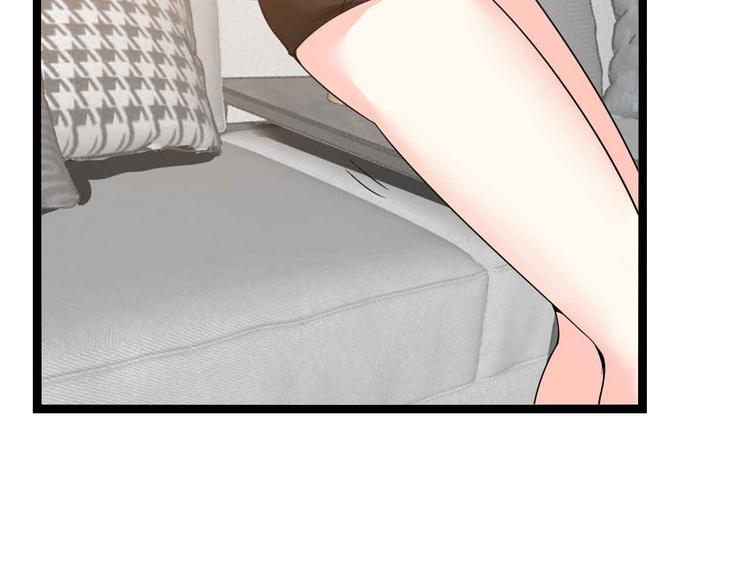 第181话 为大腿按摩30分钟76