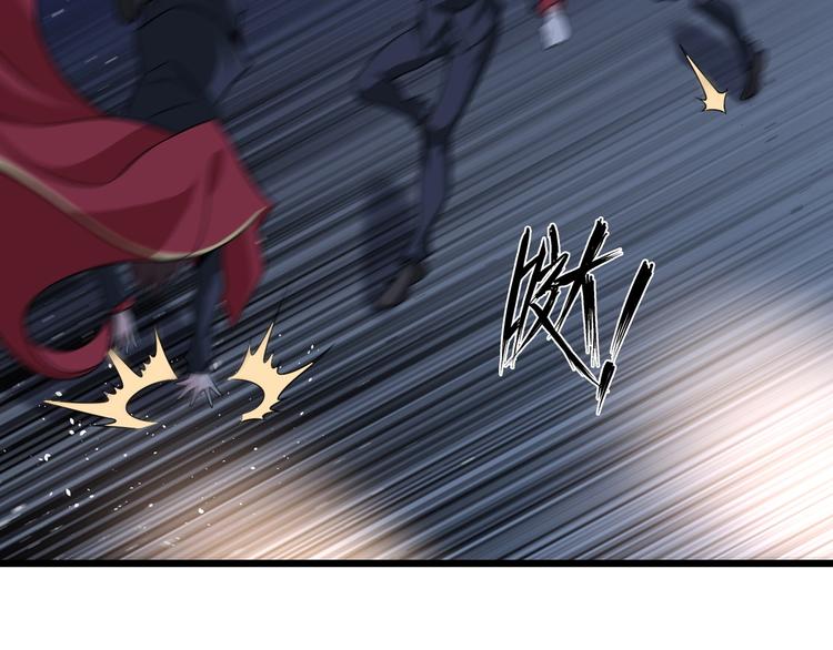 第32话 金箍棒大战风火轮136