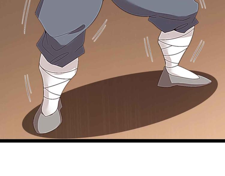 第156话 第一家族的恐怖17