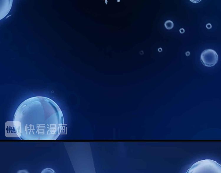 190话 深海逆袭！42