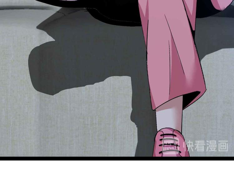 第134话 给赵爷补身子！17