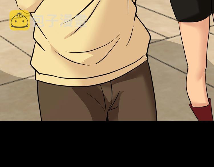 第56话 冤家路窄48