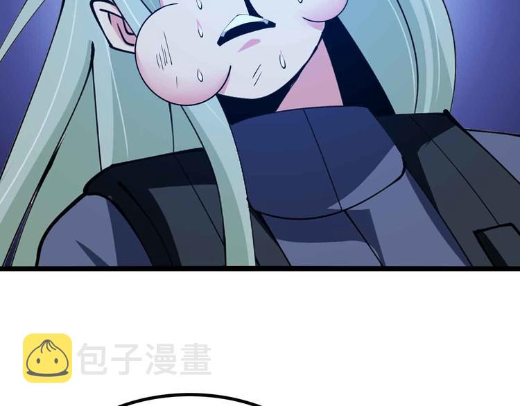 第197话 重生的武者！49