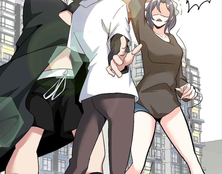 第120话 不能欺负女生？68