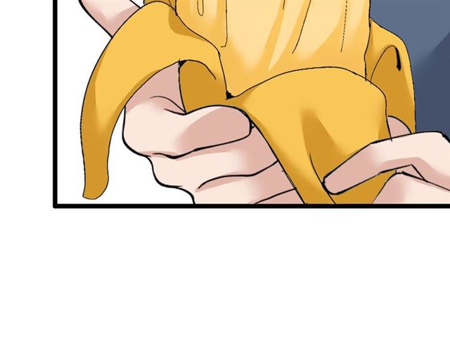 第78话 考试大纲！51