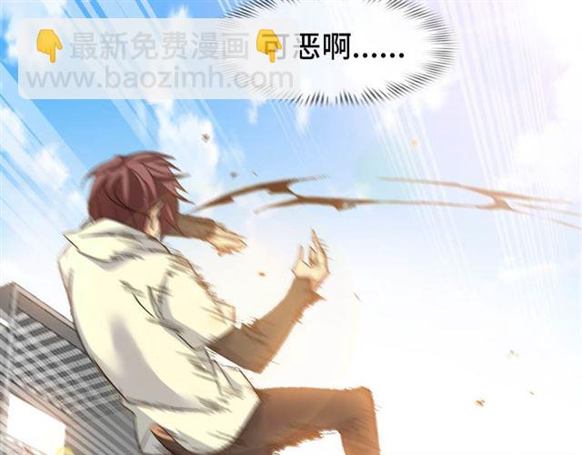 第103话 史上最艰难的困境！90