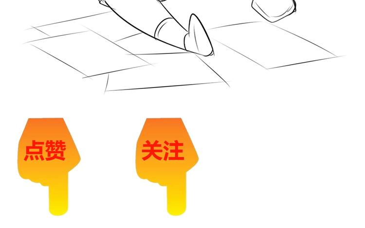 第13话 最正宗的KTV按摩139