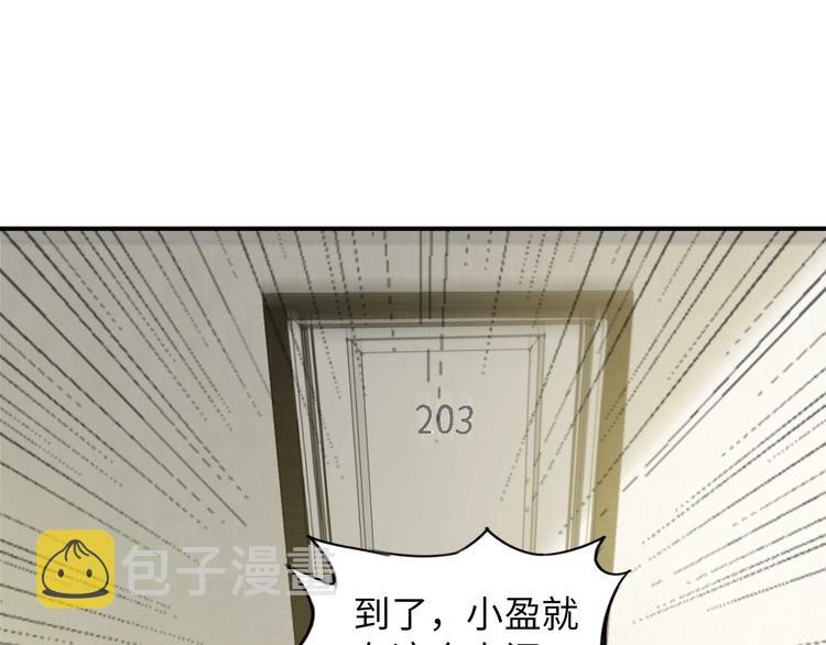 第18话 她的十二连射55