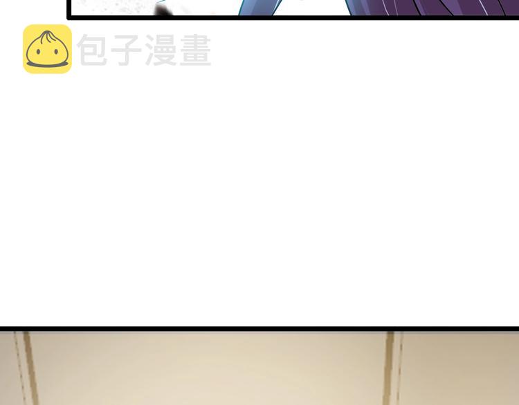 第55话 分出胜负86