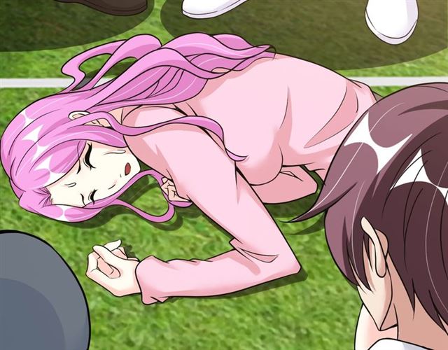 第82话 这其中一定有诈！13