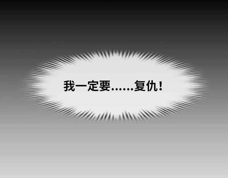 第192话 女士优先13