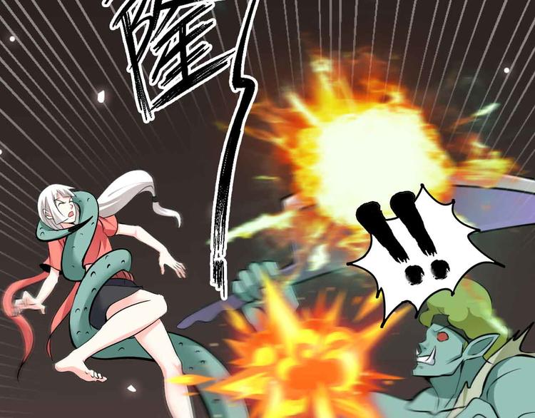 第162话 断子绝孙的一击！36