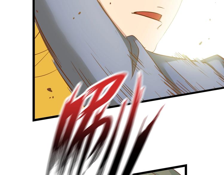 第84话 高超的洞察力74