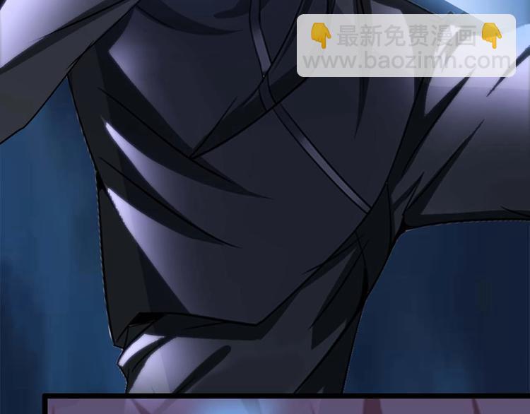 第63话 白虎觉醒92