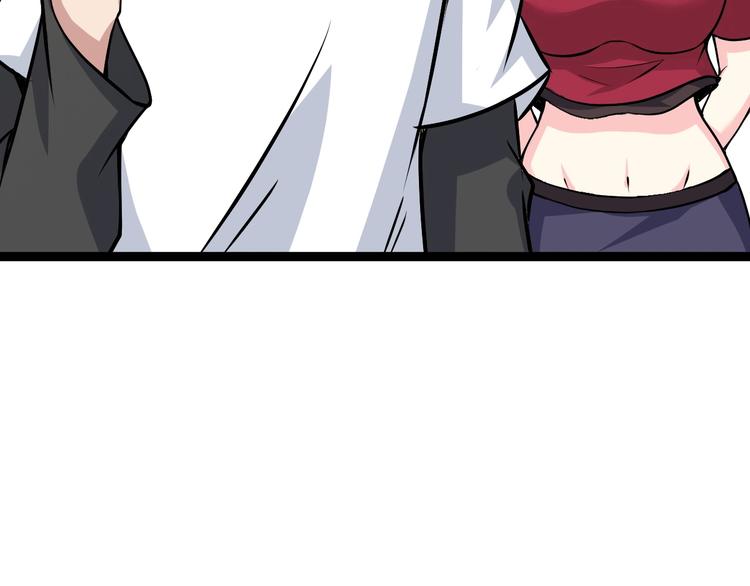 第88话 成功的秘诀！66