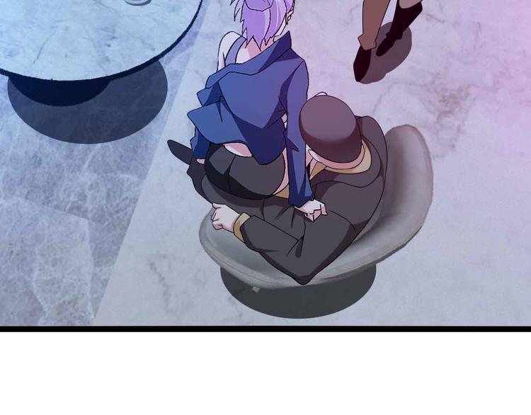 第176话 交易失败18