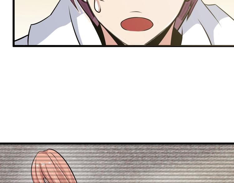 第47话 开始行动！30