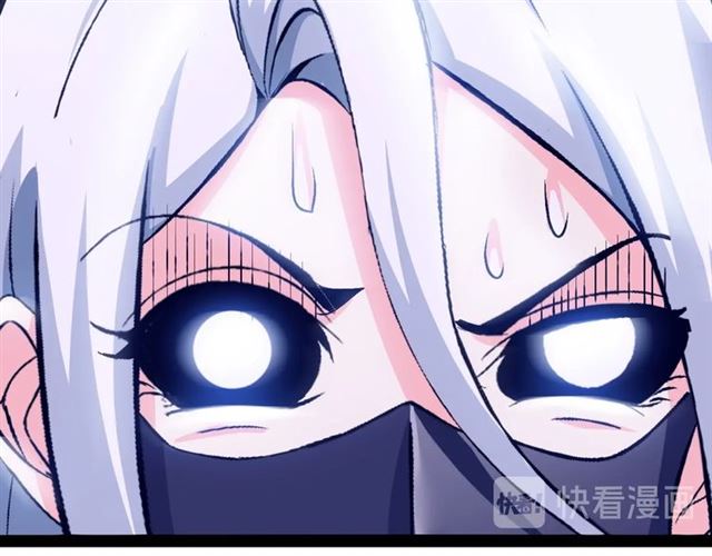 第92话 全都给我上！79