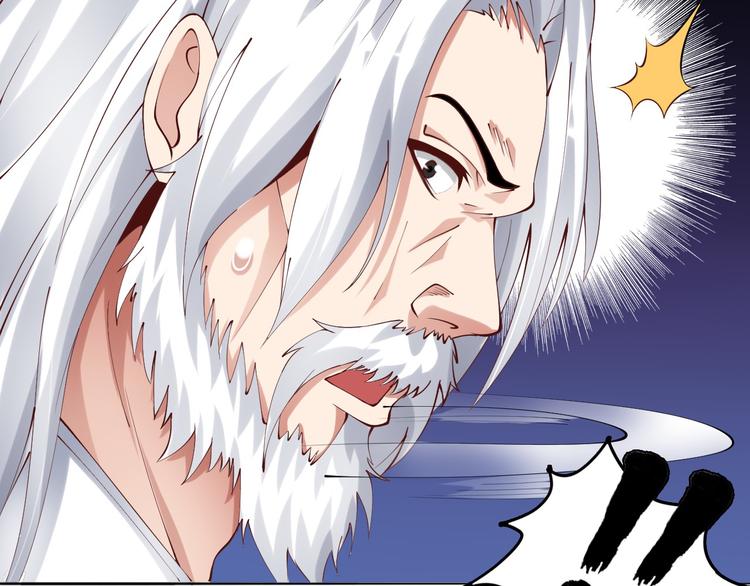 第3话 克敌之计91