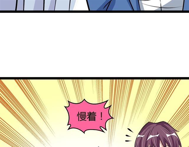 第92话 全都给我上！113