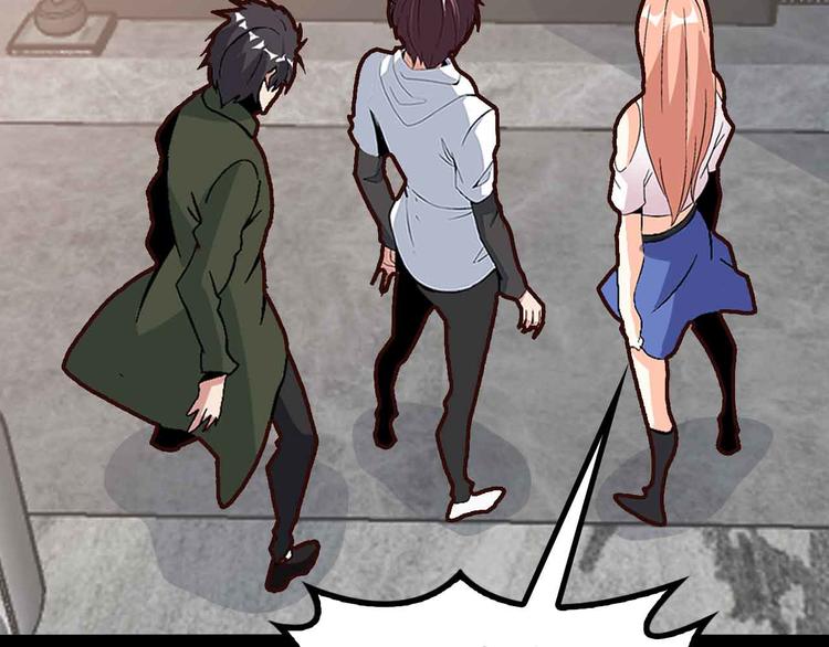 第137话 战术性输出！47