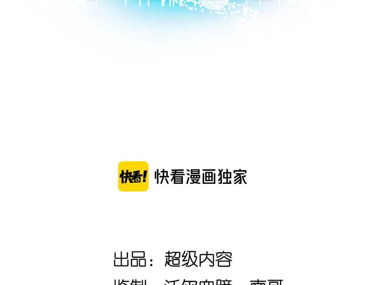 第164话 无死角防御6