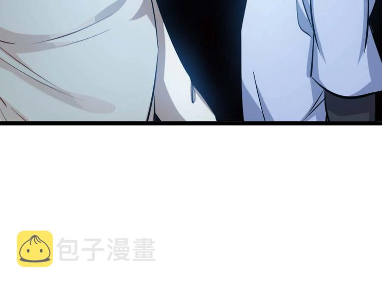 第70话 芯片启动23